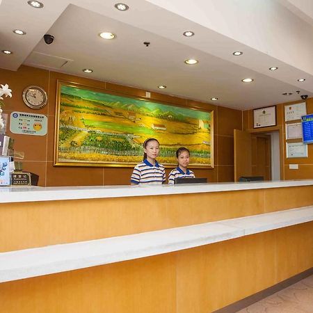 7Days Inn Tianjin Zhongshan Road Exterior photo