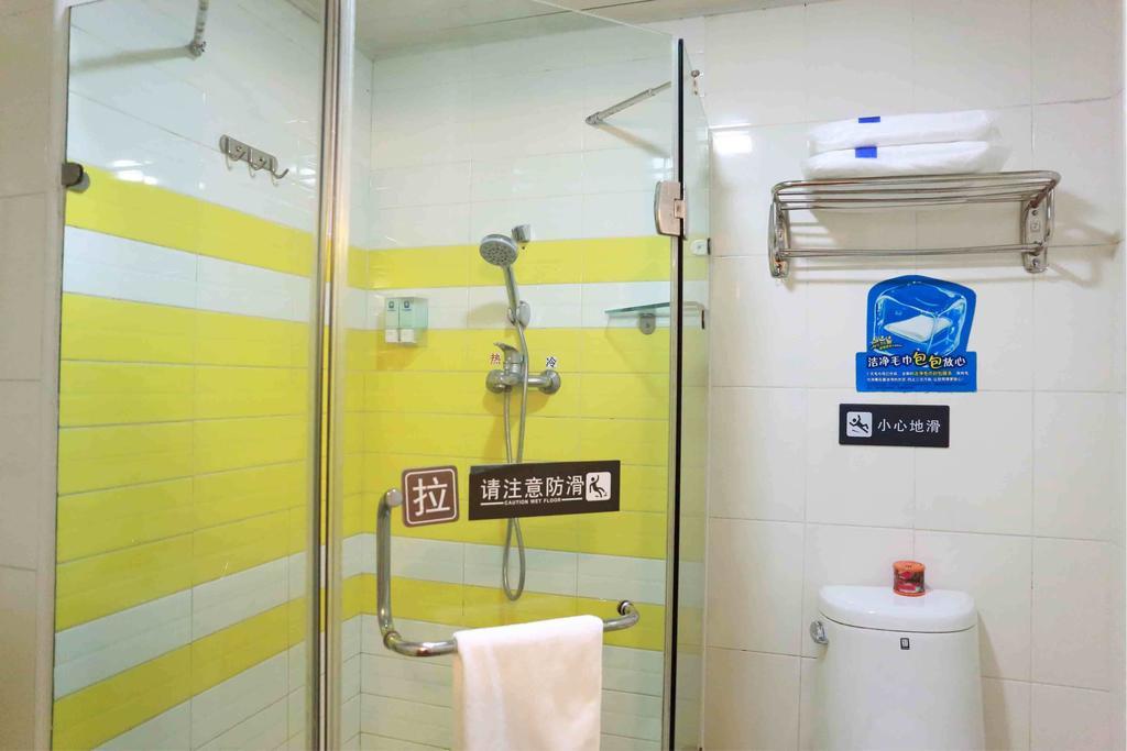 7Days Inn Tianjin Zhongshan Road Room photo